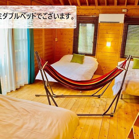 Shirakaba No Mori Cottage - Vacation Stay 90794V 网走 外观 照片