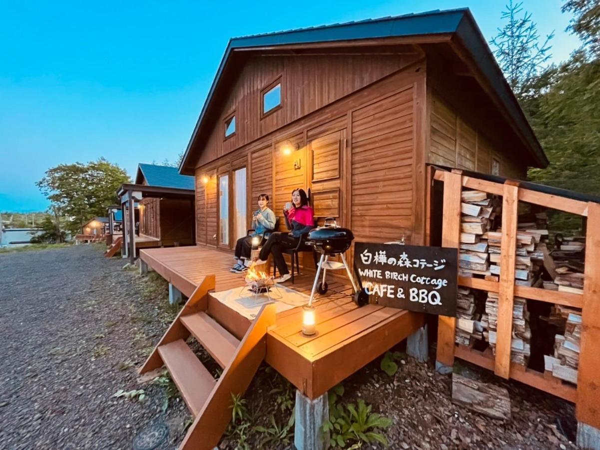 Shirakaba No Mori Cottage - Vacation Stay 90794V 网走 外观 照片